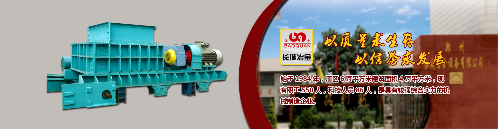 网信彩票在线登录入口搜狗百科